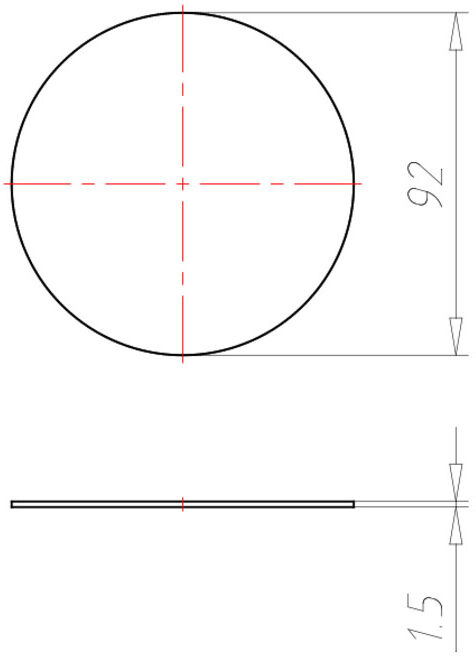 KAISER Couvercle universel 1184-77 sans halogène Ø 92 mm (1184-77)