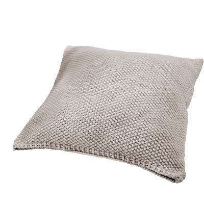 Kissenhülle PRIMERA "Kissenhülle Strick", beige (natur), B:50cm L:50cm, Polyacryl, Obermaterial: 100% Polyacryl, Kissenbezüge, Kissenhülle, in trendigen Farben