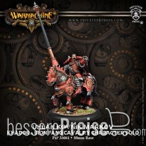 Privateer Press PIP33061