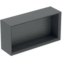 Geberit iCon Wandbox 502322JK1 45x23,3x13,2cm, rechteckig, lava/lackiert matt