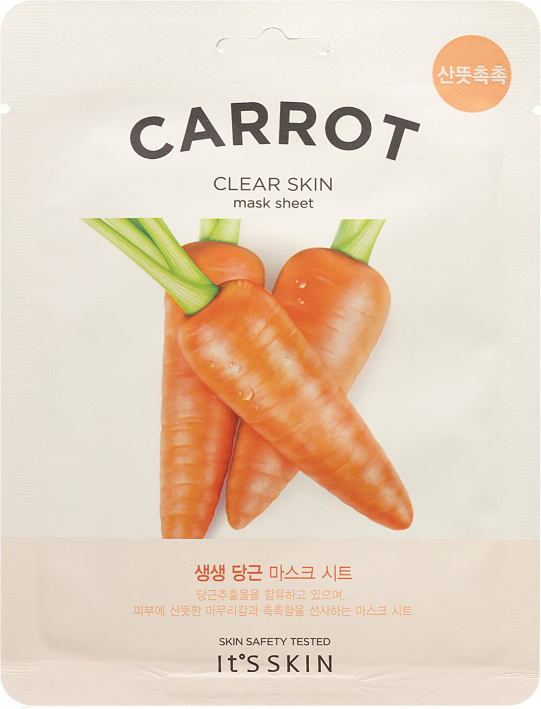 ITS SKIN The Fresh Carrot Mask 19g