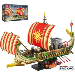 Reobrix Griechisches Schiff 66102