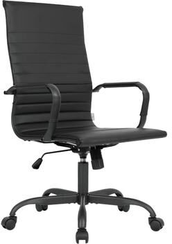 LeisureMod Harris High Back Ergonomic Leather Ribbed Office Chair - Swivel, Adjustable, Lumbar Support, Padded Headrest