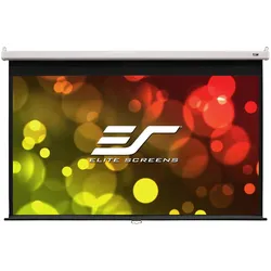 Elite Screens Manual SRM Pro (120.08", 16:9), Leinwand, Weiss