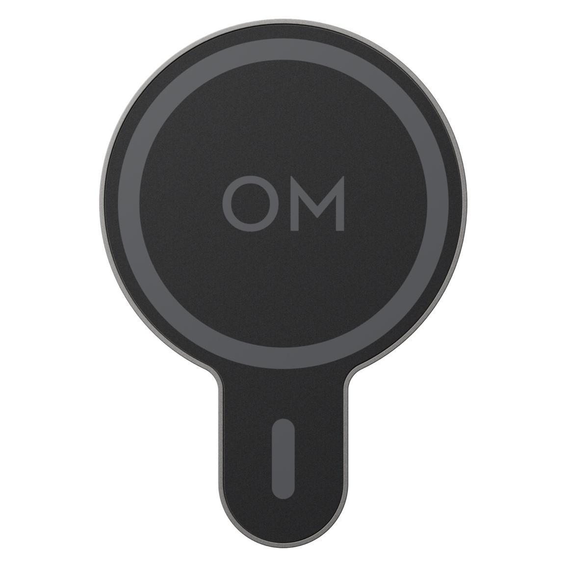 DJI OM - Magnetische Schnellverschluss-Halterung (CP.OS.00000398.01)