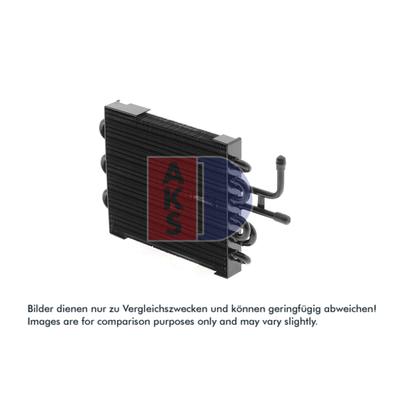 AKS DASIS Kraftstoffkühler 120013N für Mercedes