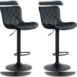Décoshop26 - Set aus 2 schwarzen Barhockern aus Kunststoff mit schwarzen Metallbeinen höhenverstellbar drehbarer Sitz TDB10729