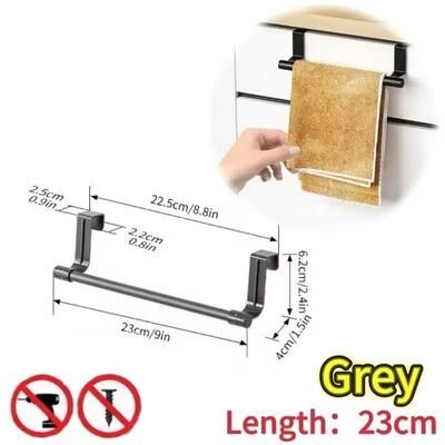 Uplift Treasures Wall Mounted Kitchen Towel Rack No Drill Space Saving Dishcloth Holder grey (9.1 In)