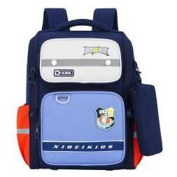 [n]fibrecare Schulrucksack mit Dinosaurier-Brustgurt Marineblau 22L (22 l) (58762766)