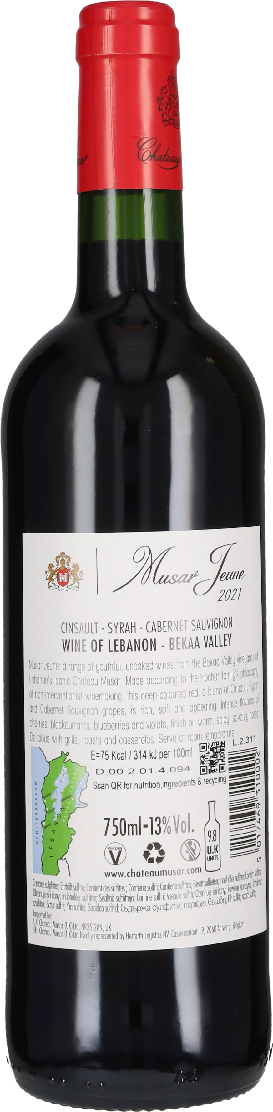 Rosso Jeune Chateau Musar 2022