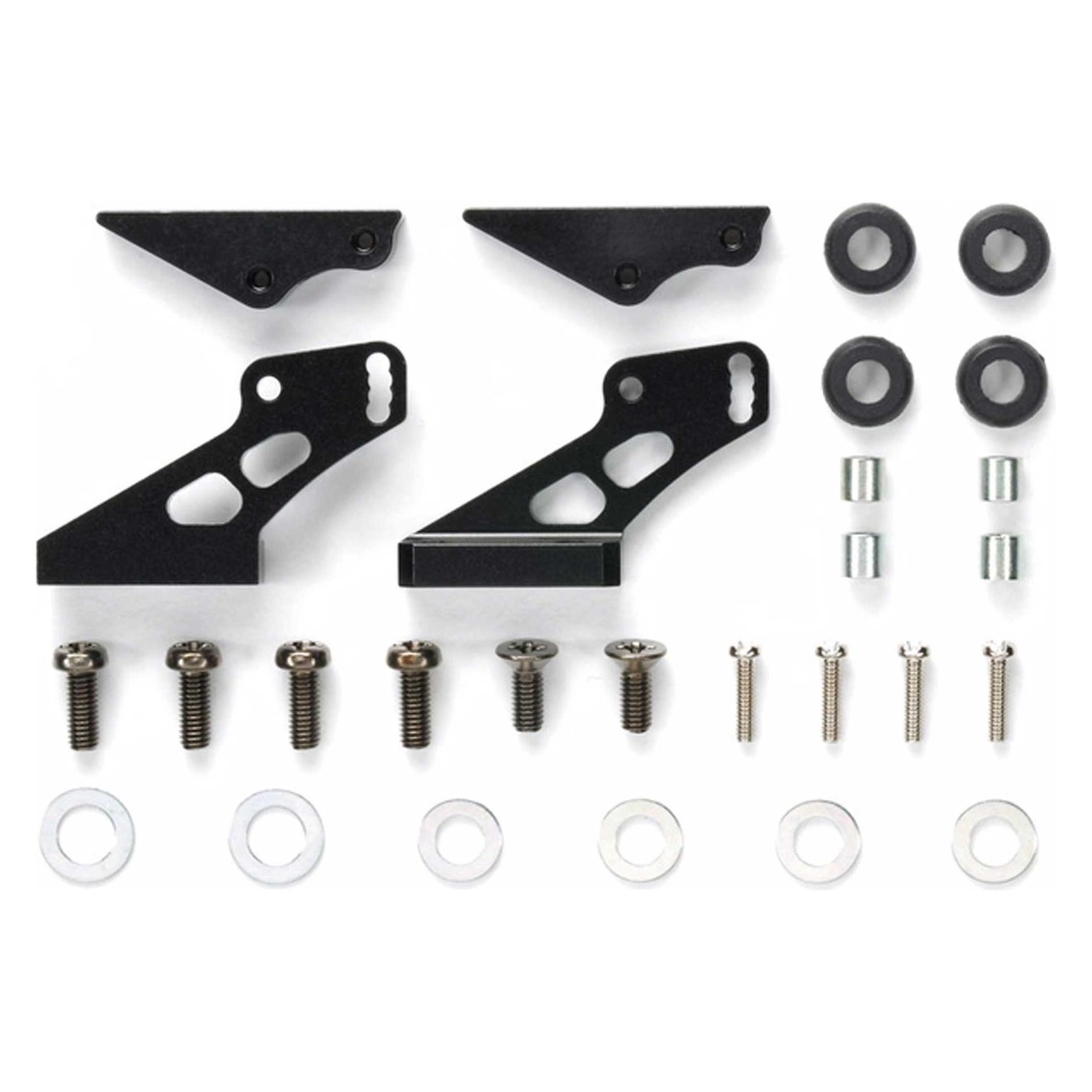 Tamiya Aluminum Adjustable Wing Stay 2 (TAM 54773)
