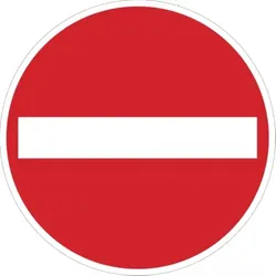 Schild Verkehrszeichen - Verbot der Einfahrt, Zeichen 2 - 420x2 mm Aluminium 2 mm, RA1