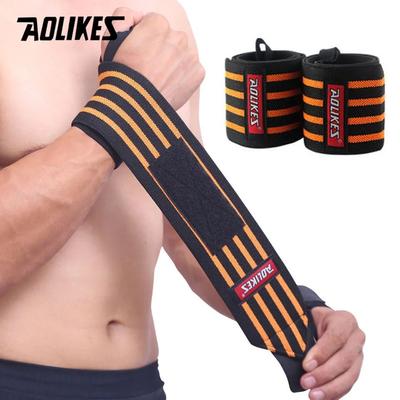 Inspire Essentials AOLIKES Weightlifting Wrist Wraps Adjustable Wrist Support Wraps For Strength Training Powerlifting And Gym Workouts 4