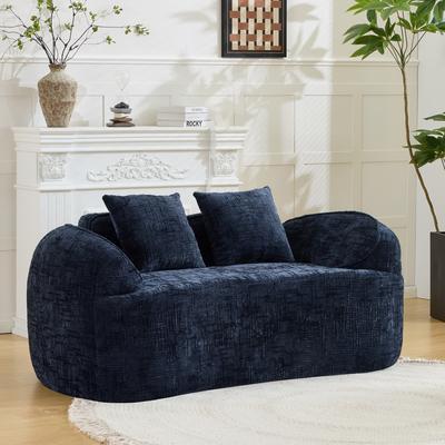 Dovelina "Curved Two Person Compress Sofa with Two Pillows - 66.93"""