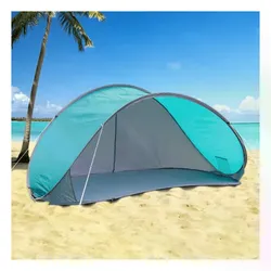 Pop Up Strandmuschel