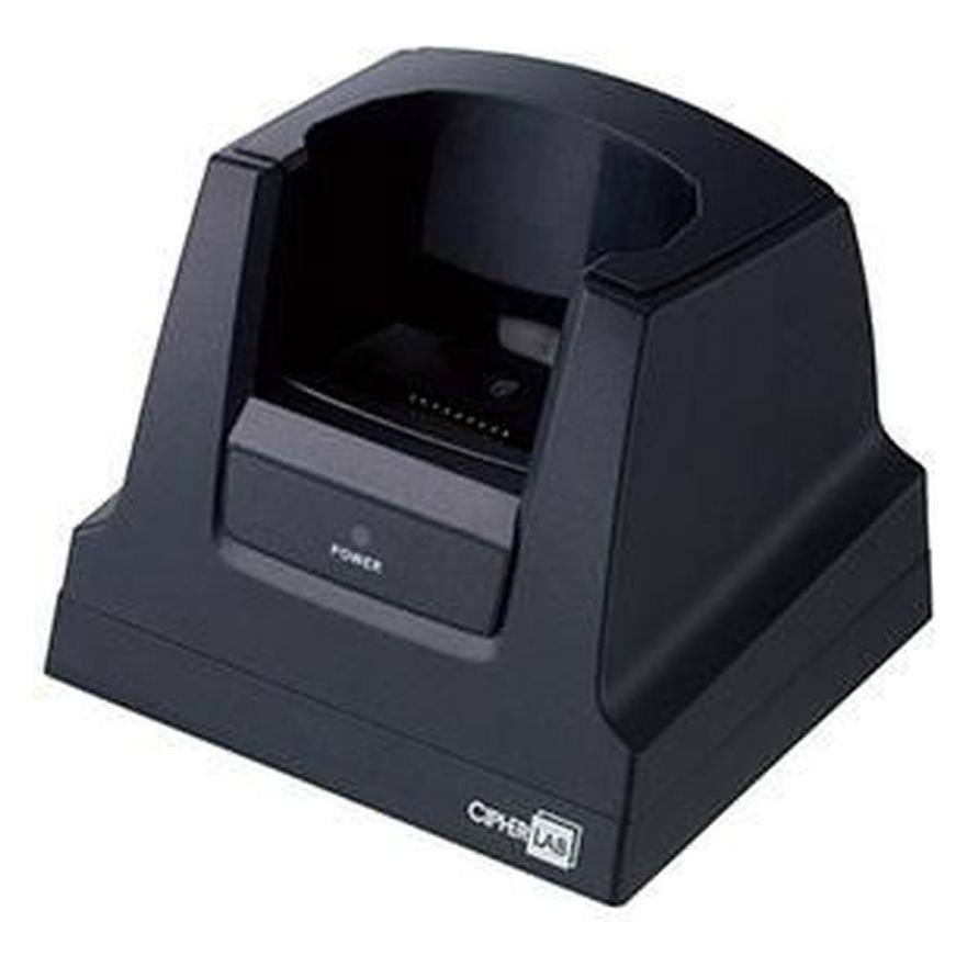 Cipherlab 8600, Charging and Comm cradle (A8600DCCNNN01)