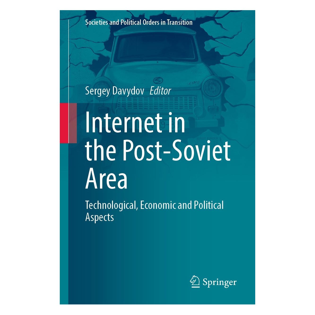 Springer Internet in the Post-Soviet Area (9783031325069)