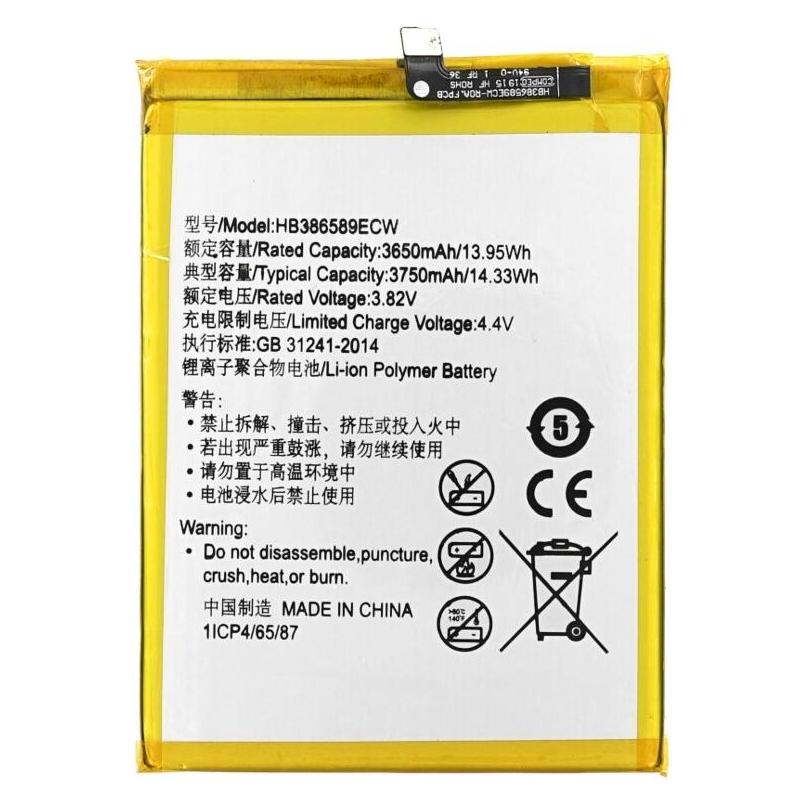 MPS Akku für Huawei Mate20 Lite / Nova 3 HB386589ECW (HB386589ECW)