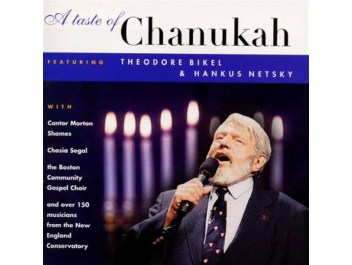 Various - A Taste Of Chanukah