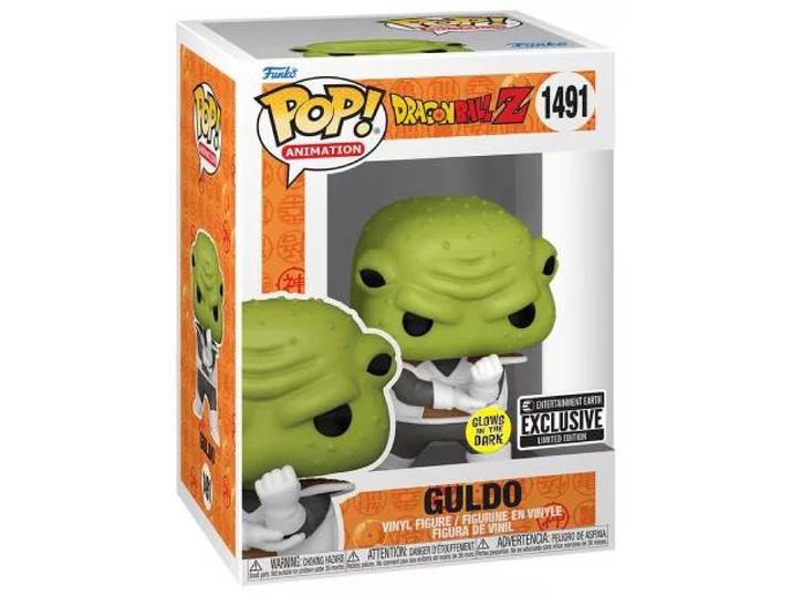 POP Animation: DBZ - Guldo