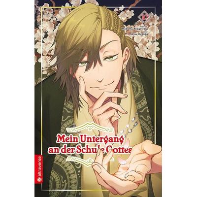 Mein Untergang an der Schule Gottes 10, Taschenbuch von Natsu Hyuuga,Modomu Akagawara, Altraverse GmbH, 978-3-7539-3908-7