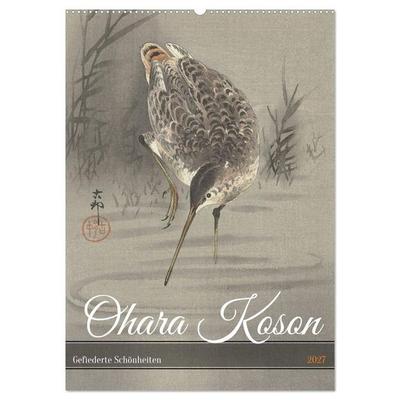 Ohara Koson - Gefiederte Schönheiten (Wandkalender 2027 DIN A2 hoch), CALVENDO Monatskalender