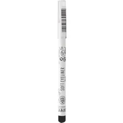 Lavera Soft Eyeliner 03 grey 1,14 g
