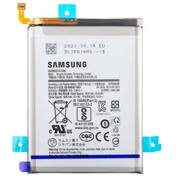 Samsung Akku EB-BM207ABY (Akku), Mobilgerät Ersatzteile