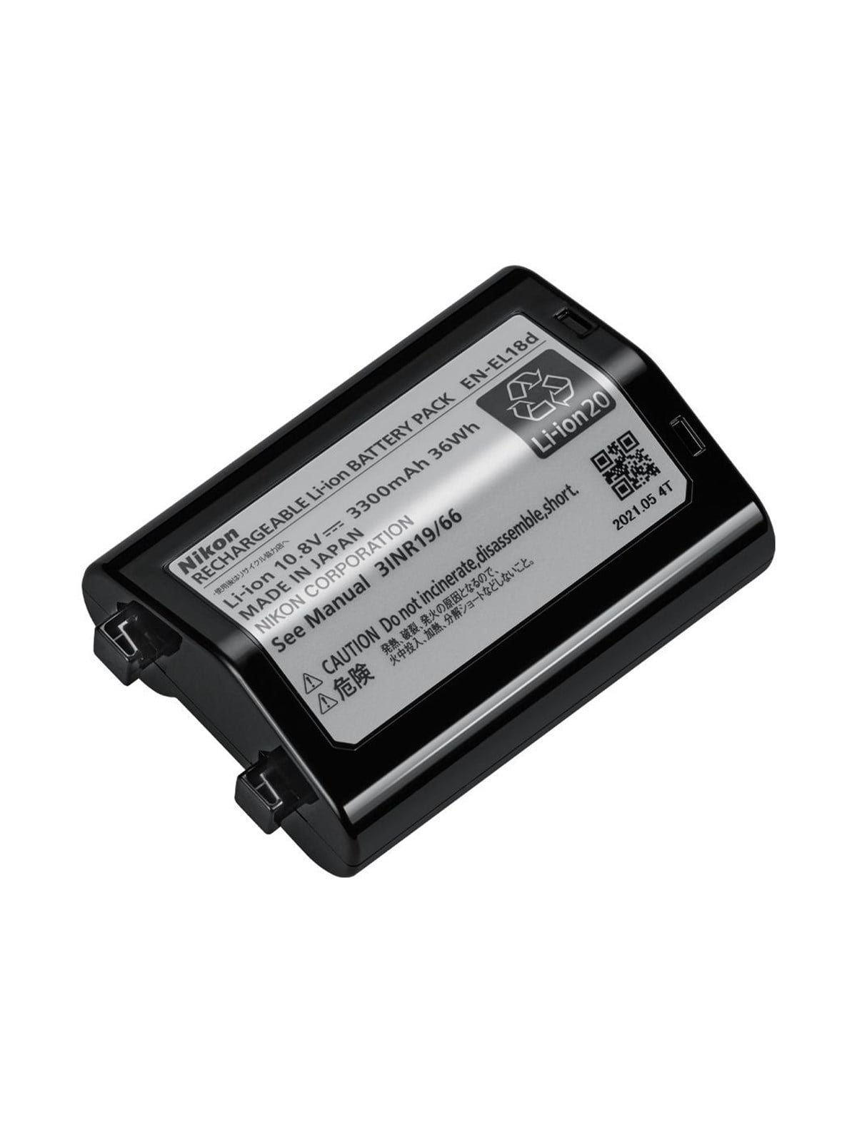 Nikon Rechargeable Li-ion Battery EN-EL18d