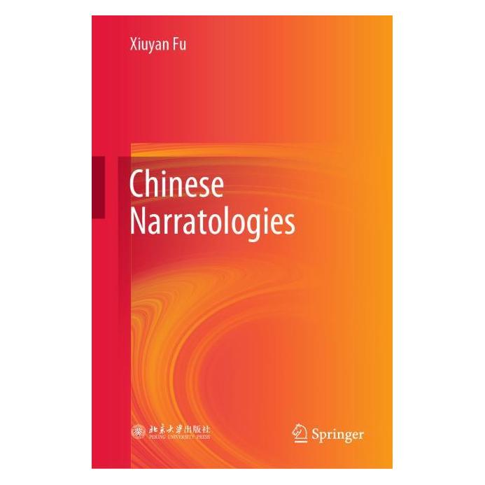 Springer Chinese Narratologies (Englisch, Hardcover, Xiuyan Fu) (71875862)