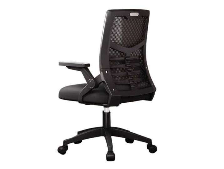 M4VJjuhEC Chaiselongue Chefbürostuhl mit Verstellbarer Armlehne(Schwarz)