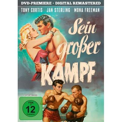 Sein großer Kampf - Digital Remastered, DVD