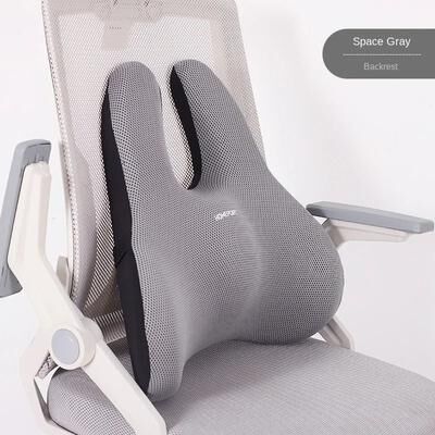 Uplift Essentials Orthopedic Memory Foam Seat & Back Set   Complete Coccyx & Lumbar Support gray Waist Pillow