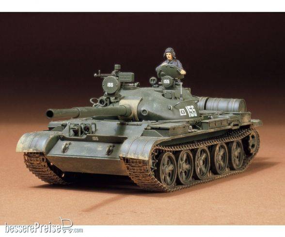 Tamiya 300035108