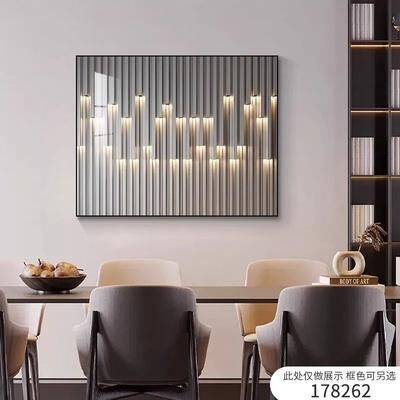 Inspire Select LuxeCover Modern Electric Meter Box Decorative Wall Art Abstract Distribution Box Concealer Panel b 15.7 11.8 In