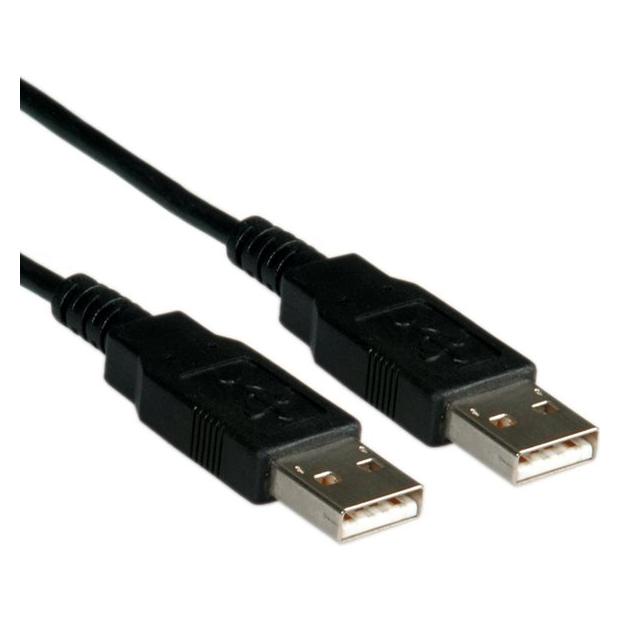 Roline USB 2.0 Kabel (4.50 m, USB 2.0) (11.02.8945)