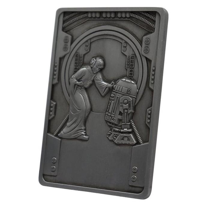 Fanattik Star Wars - Iconic Scene: My Only Hope - Limited Edition (K-018)