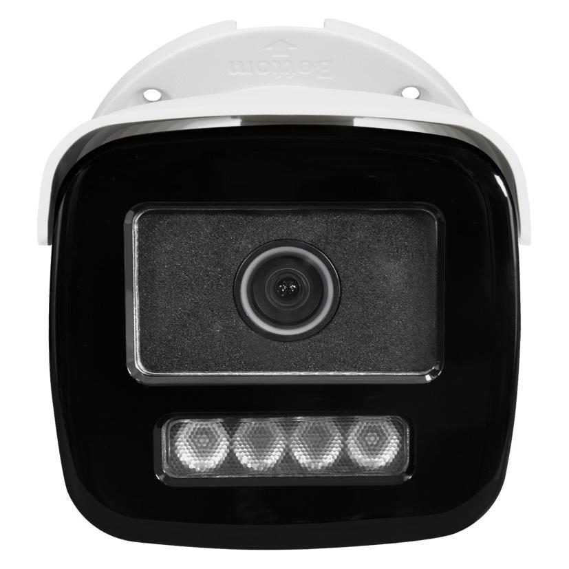 BCS BCS-V-TIP54FSR6-Ai2(2) IP-Rohrkamera 4MP mit AcuSense-Technologie und WDR 120dB (2592 x 1944 Pixels) (BCS-V-TIP54FSR6-Ai2(2))