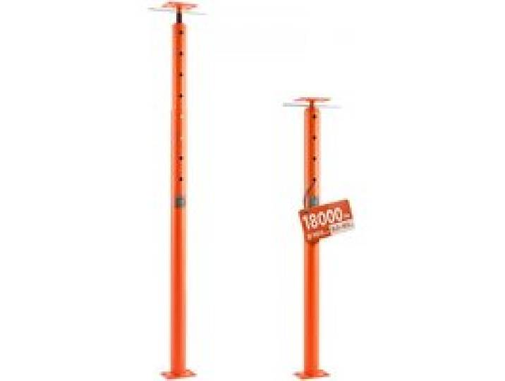 VEVOR Cric de Sol de Maison, Hauteur 134,62-236,22 cm, Cric de Plancher Sous-sol Réglable pour Nivellement, Capacité Charge 8164,66 kg, Poteau Support Levage Télescopique Acier pour Support Temporaire