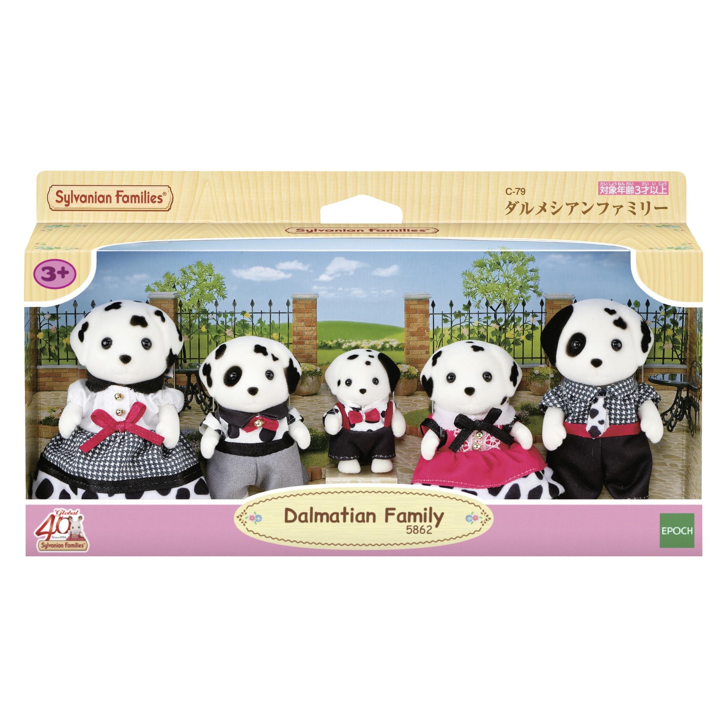 Sylvanian Families SYLVA Dalmatian Family (5862)