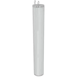 Eurolite Mirror Cylinder 60cm - Discokugel