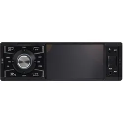 PNI, Autoradio, Auto-MP5-Player Clementine 9545 1DIN-Display 4 Zoll, 50Wx4, Bluetooth, UKW-Radio, SD und USB, 2