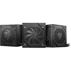 MSI MAG A550BNL Netzteil 550 W 24-pin ATX ATX Schwarz