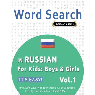 WORD SEARCH IN RUSSIAN FOR KIDS, Taschenbuch von Best Activity Books, Linguas Classics