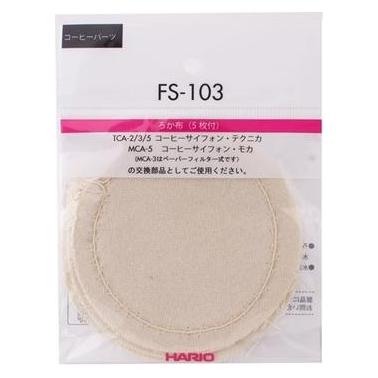 Hario Siphon - Stofffilter (4977642915350)
