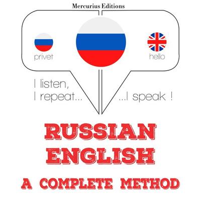 I am learning English - JM Gardner, Audio, 9782821129382