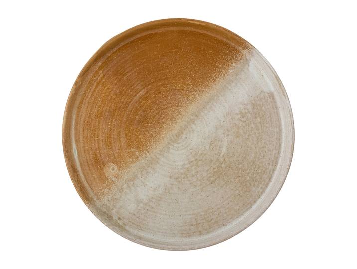 Bloomingville Plat de service Dahlia Ø32,5 cm Marron