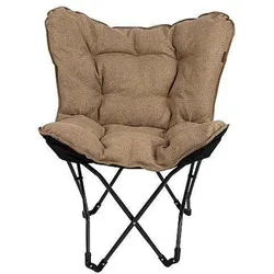 Bo-Camp Grainger M Relaxsessel beige