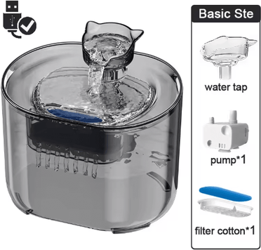 Inspire Picks USB Automatic Cat Water Fountain With Quiet Filtration System b 1set