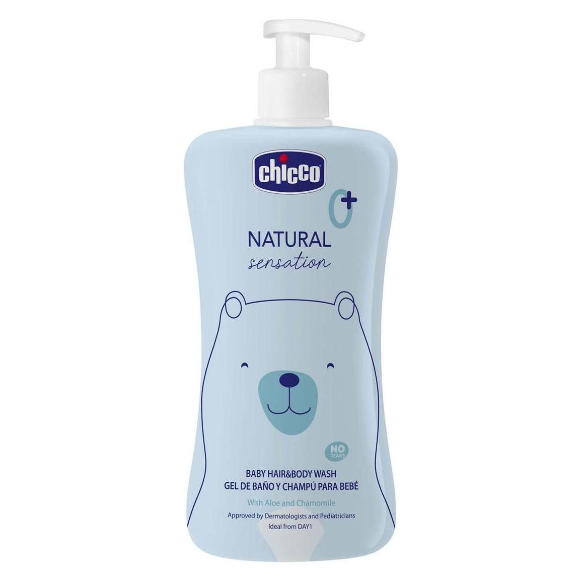 Chicco Hair & Body Wash (00011517000000)
